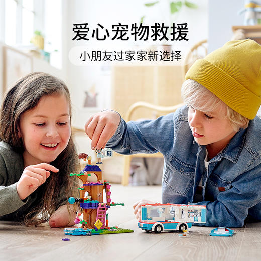 乐高LEGO  宠物诊所救护车  LEGC41445 商品图1