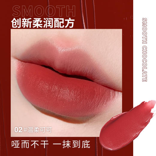 卡奇色彩云朵口红 商品图1