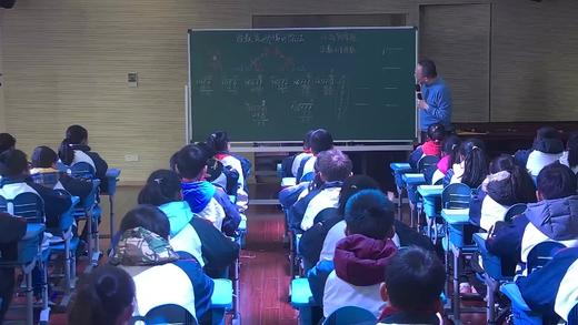 徐斌《除数是两位数的除法》课堂片段4 商品图0