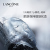 兰蔻（LANCOME） 小黑瓶面膜 单片 商品缩略图3