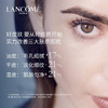 兰蔻（LANCOME）小黑瓶精华肌底液 小样 商品缩略图2