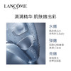 兰蔻（LANCOME） 小黑瓶面膜 单片 商品缩略图4