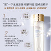 【中样】雅诗兰黛 原生液小样50ml 商品缩略图3