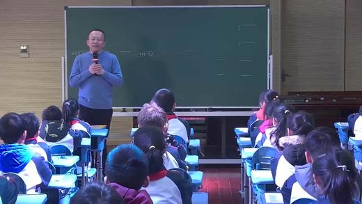 徐斌《除数是两位数的除法》课堂片段 商品图0