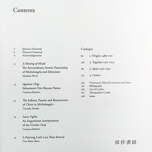 Michelangelo & Sebastiano/米开朗基罗和塞巴斯蒂亚诺 商品图2