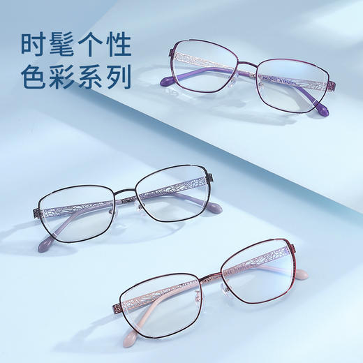 普莱斯PJ9065 合金 精雕花镂空老花镜 女性 商品图1