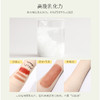 MYBOON(迈本)-B5199卸妆油  卸妆150ml彩妆系列 商品缩略图4