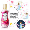 日本花王FLAIR衣物柔顺剂除臭持久芳香味持久防静电除皱柔软剂 玫瑰花香 540ml（377470） 商品缩略图2
