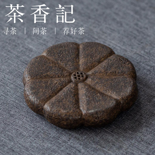 茶香记 手工杯托 盖置 青灰泥 仿古铜泥 红泥 古拙雅致 商品图3