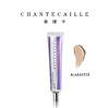 Chantecaille/香缇卡隔离霜自然肌肤轻底妆保湿遮瑕打底妆前乳 商品缩略图2