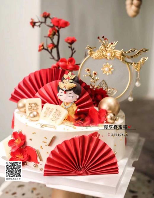 母后大人 商品图0