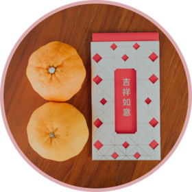  压岁钱怎么处理最好？孩子新年第一堂财商课（3~7岁） 