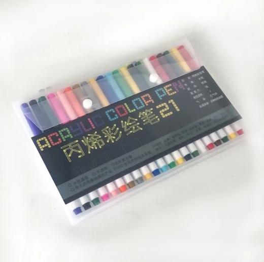 阿得丙烯彩绘笔6色/18色 商品图1