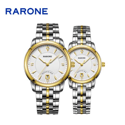 RARONE雷诺表高光系列石英对表832020 商品图2