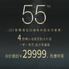 澜沧古茶2021年四喜贡瓜55周年特别纪念版会员套餐（不参与店铺满送） 商品缩略图2