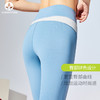 卡益裸感九分裤KN03809女士瑜伽裤 商品缩略图2