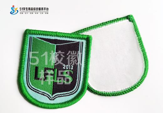 通版龙岗外国语（集团）本部爱联如意和美星河云和行知学校校徽51 商品图1