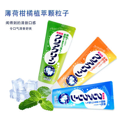 日本进口花王颗粒除口臭除牙垢预防牙龈炎牙膏美白口气清新（柑橘薄荷味） 120g（386199） 商品图3