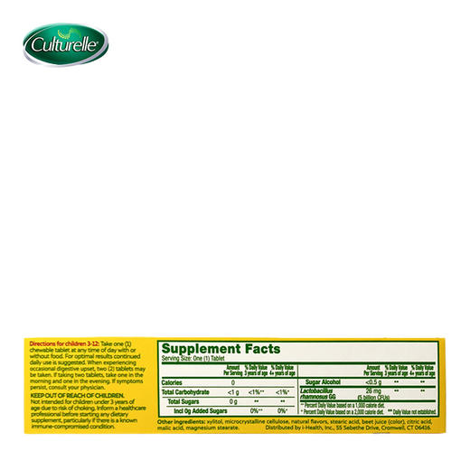 康萃乐 婴幼儿儿童咀嚼片 商品图3