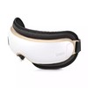 倍轻松（breo）眼部按摩器 iseeE 商品缩略图3