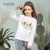 【100%棉】mettekids童装立体仙人掌绣花T恤女童长袖纯棉打底内搭 商品缩略图0