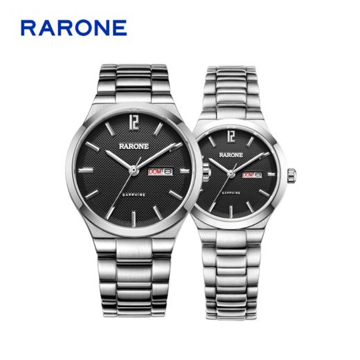 RARONE雷诺表高光系列石英对表83206 商品图3