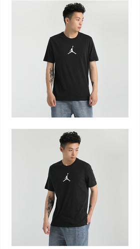 Nike  Jordan Jumpman男子短袖圆领上衣CW5191-010/101
