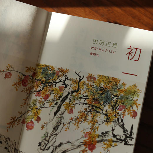 澍雨日历·辛丑年历丨春天的礼物 商品图7