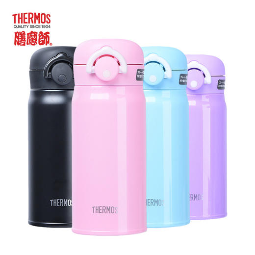 日本膳魔师Thermos 不锈钢真空便携家用保温杯350ml JNR 商品图0
