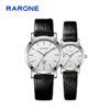 RARONE雷诺表高光系列石英对表83806 商品缩略图0