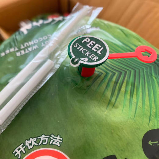 【地雷椰】K-FRESH 地雷椰青，直接拉环按压即开，配吸管，方便简单，老少皆宜的天然果汁！ 商品图3