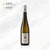 昆斯特勒雷司令白葡萄酒 Künstler Riesling Trocken VDP 商品缩略图0