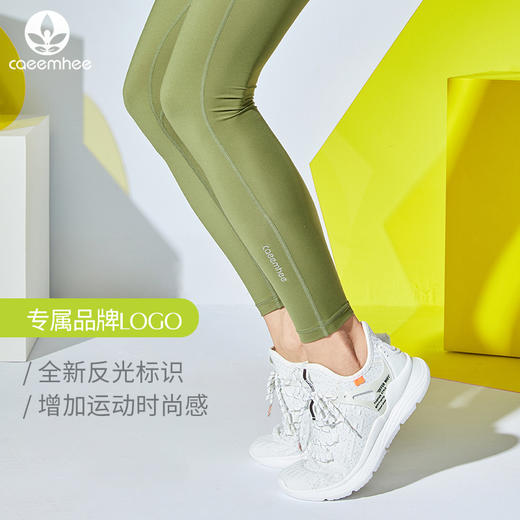 卡益九分裤KL03808女士瑜伽裤紧身健身裤 商品图2