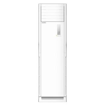 科龙 空调 KFR-50LW/VHF-N3(1P20) 2P 冷暖柜机 定频 双温显示 正面出风 室外机9重放绣工艺 爽Q系 商品图0