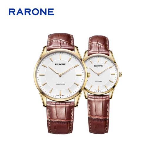 RARONE雷诺表高光系列石英对表838192 商品图2