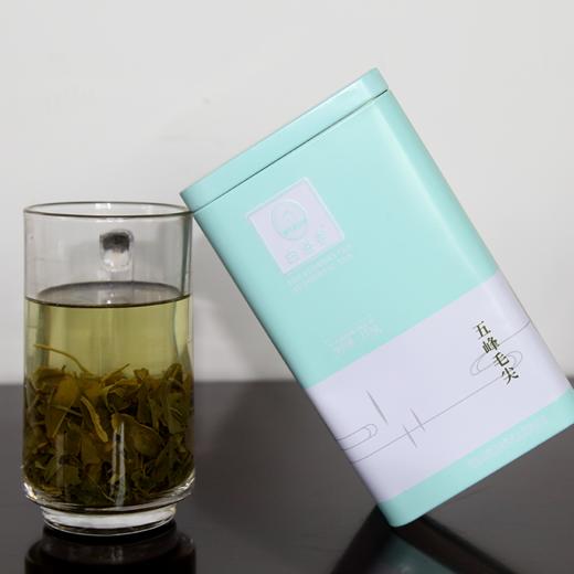 【宜昌助农馆】五峰白溢春 五峰毛尖  300g  150克*2罐/提 商品图3