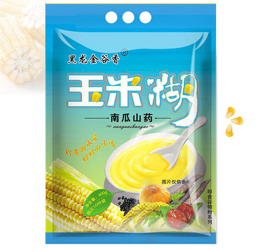 【微信专享】山药南瓜玉米糊 商品图4