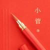 笔墨方·小管自来水毛笔 ｜ 不用蘸墨，书写方便，开启中国毛笔2.0时代 商品缩略图5
