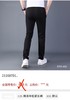 休闲长裤8701-A01 商品缩略图1