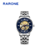 RARONE雷诺表高光系列机械腕表886031 商品缩略图0
