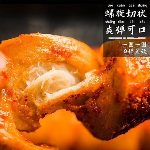 【烤面筋】100g*2袋，独立包装，开袋即食 商品图1