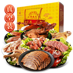 【常州馆】蒋凤记两款卤味礼包