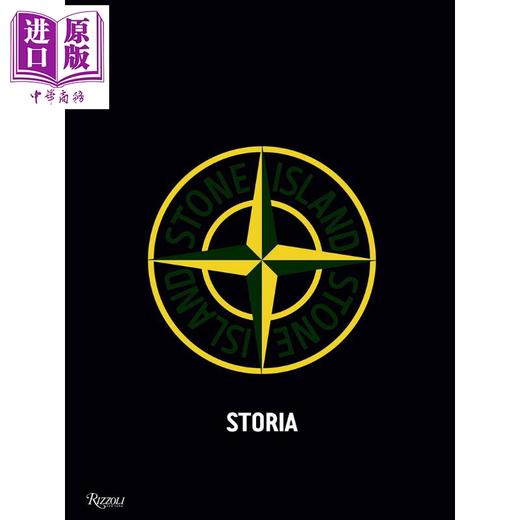 【中商原版】Stone Island 进口艺术 石头岛 Rizzoli 商品图0