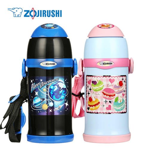 日本象印 [两色可选] 儿童双头两用吸管保温杯600ml  ZT60 商品图0