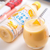 日本进口三佳丽SANGARIA三佳利香蕉牛乳果汁 500ML（019172） 商品缩略图2