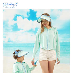 #出游好物 Ibaby亲子冰感防晒帽