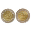 国庆50周年纪念币·康银阁装帧卡币 商品缩略图1