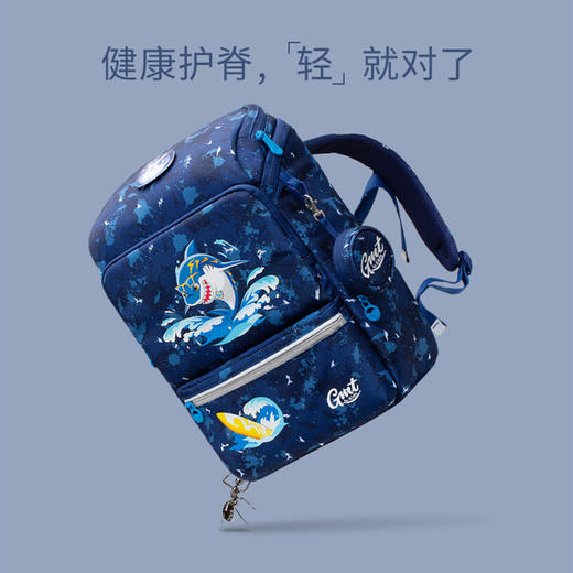 GMT深海游侠学生书包21952-19T00 商品图1