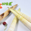 产地直发 临安天目山雷笋5斤装16-20根 商品缩略图9