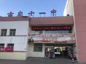 古交十一中优秀作品集欣赏（二）